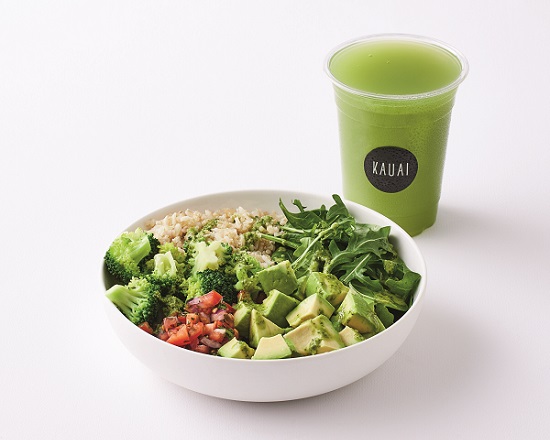 Kauai Spicy Avo Bowl and Cooler